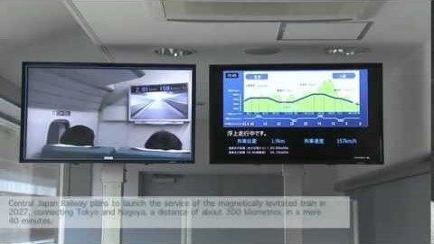 375 MPH! Japanese Maglev Shatters World Record! | Train Fanatics Videos