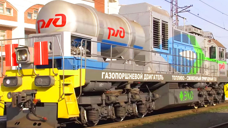 Strange Looking Russian Train Runs On Gasoline | Train Fanatics Videos